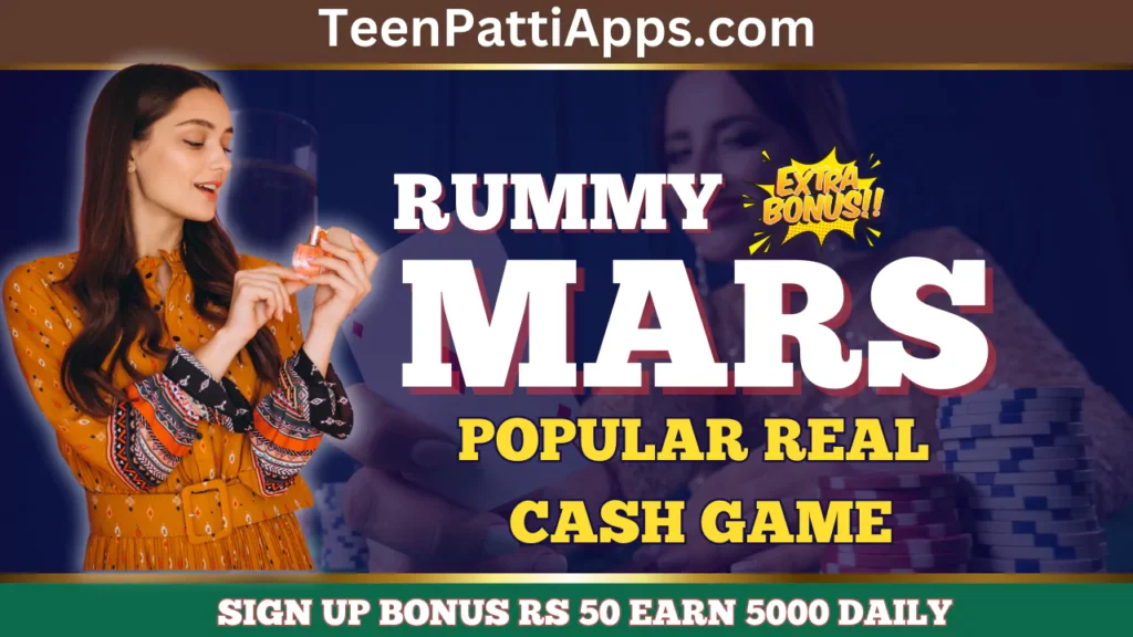 Rummy Mars