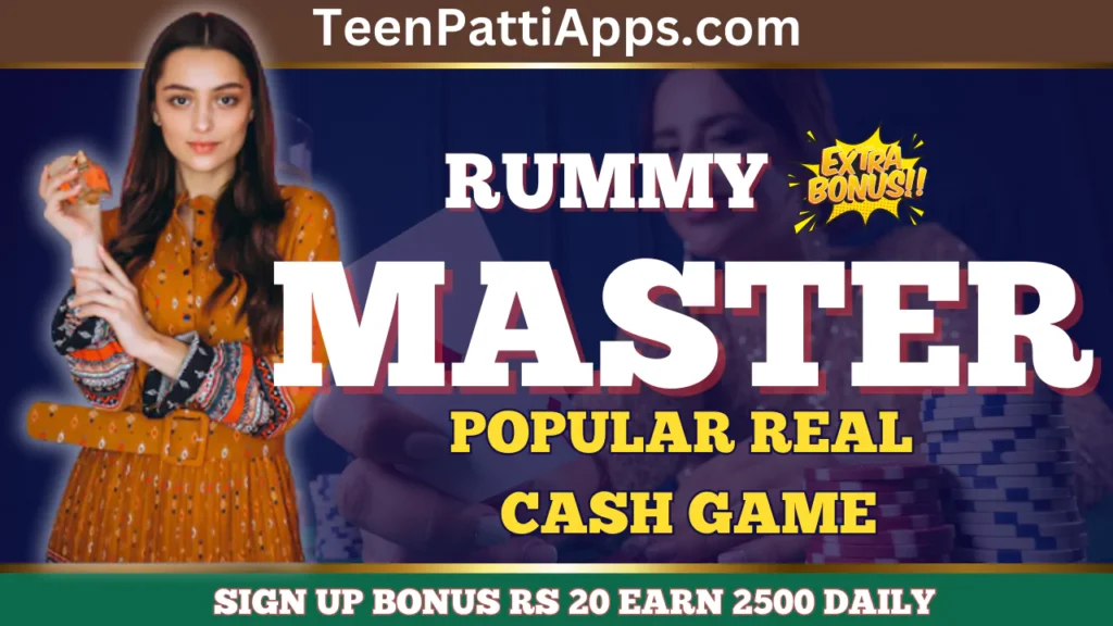 Rummy Master