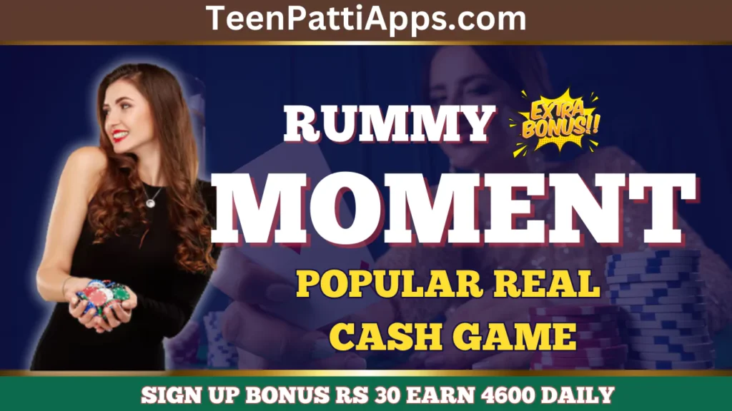 Rummy Moment