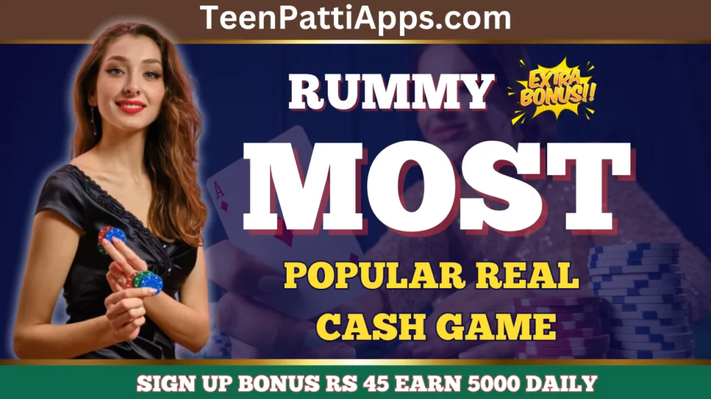 Rummy Most