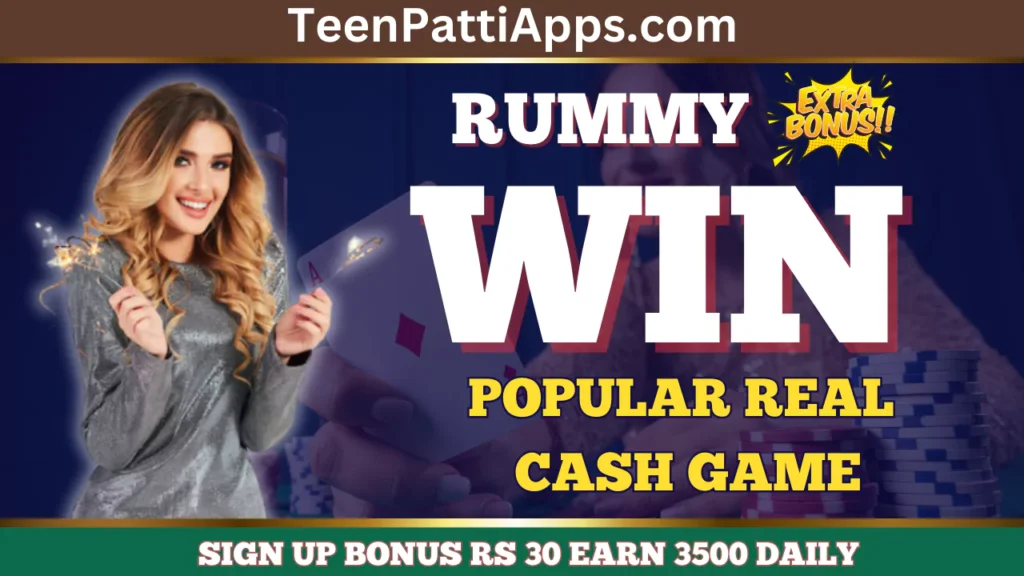 Rummy Win