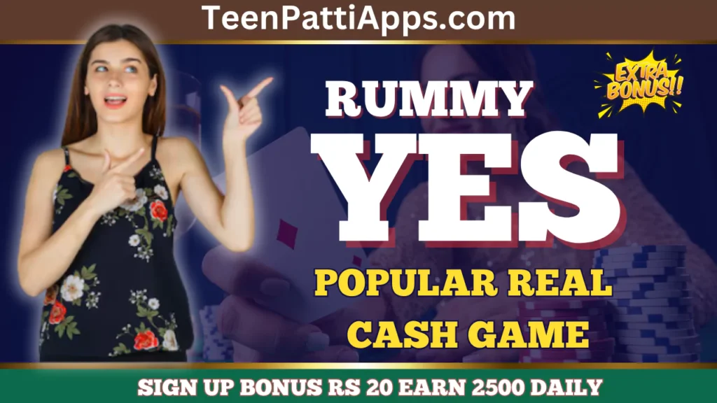 Rummy Yes