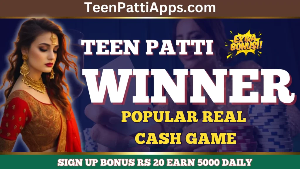 Teen Patti Winner