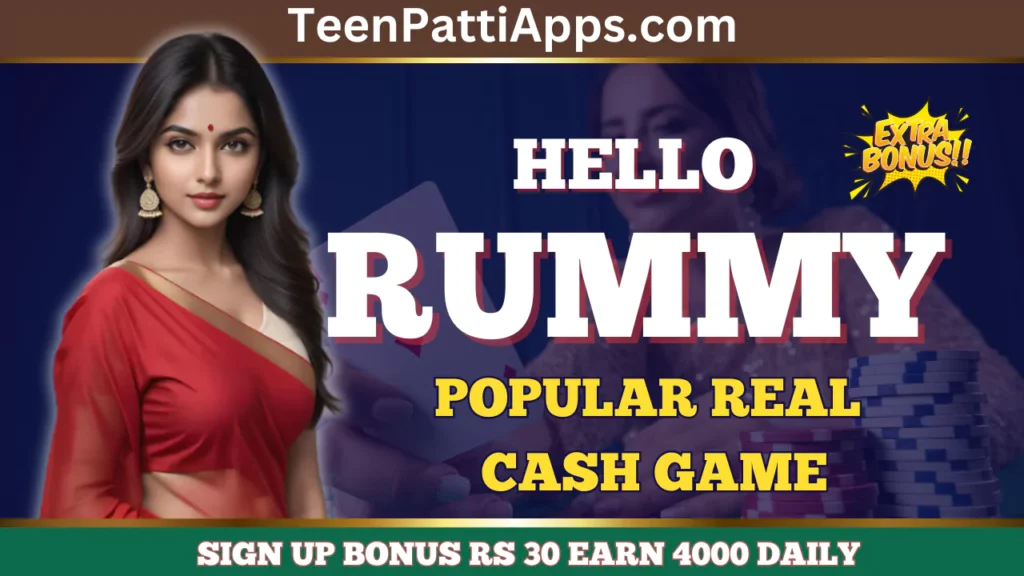 Hello Rummy