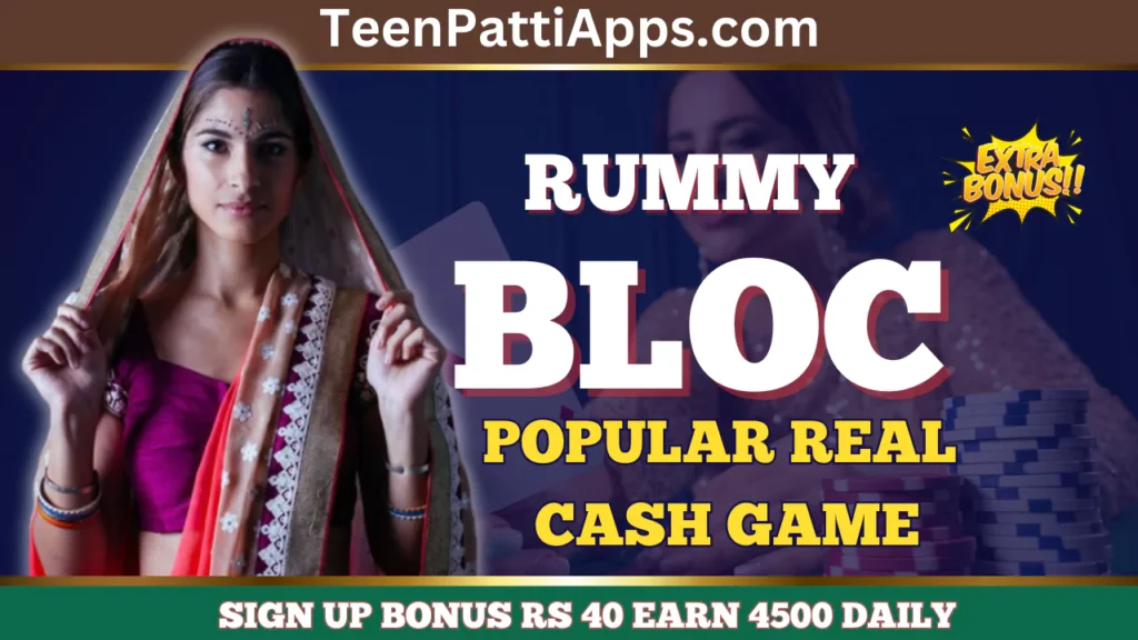 rummy-bloc