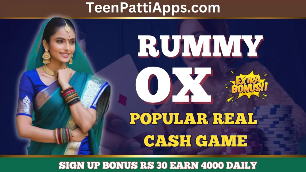 Rummy OX