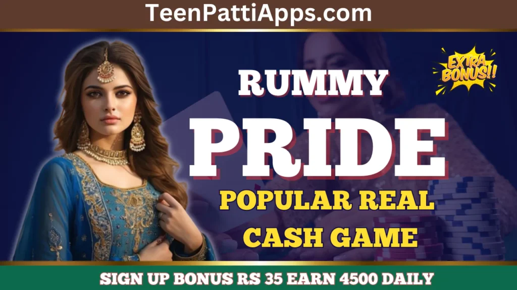 Rummy Pride