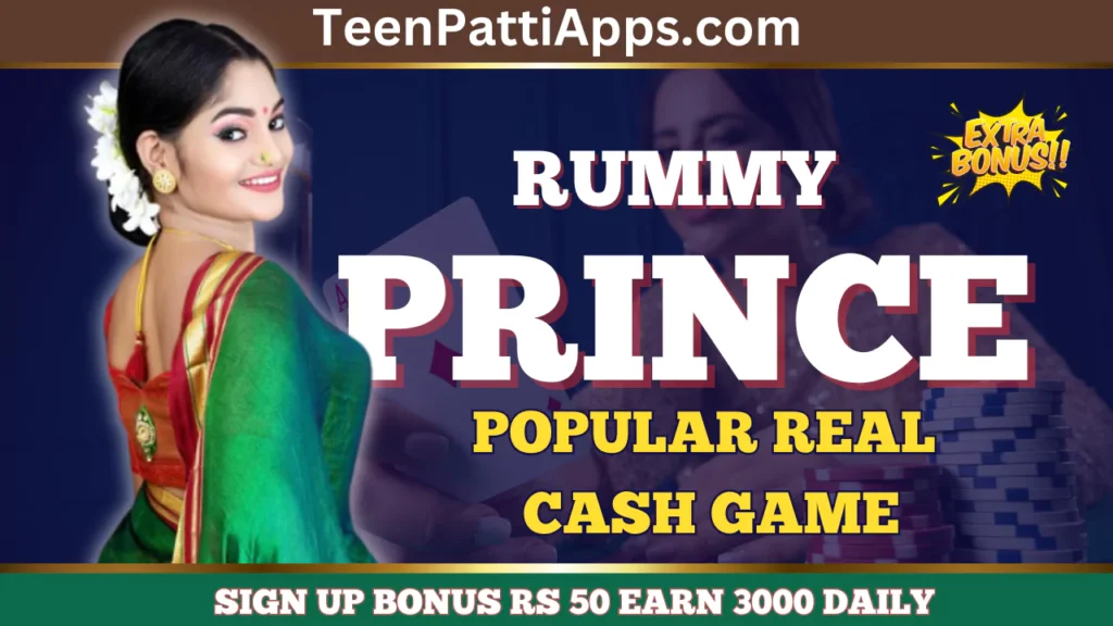 Rummy Prince