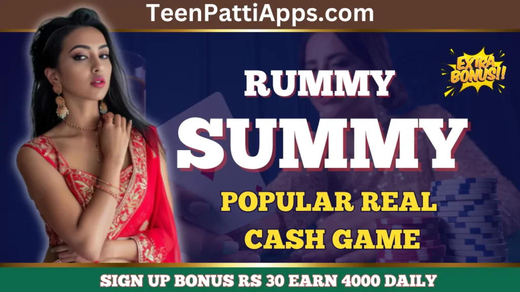 Rummy Summy